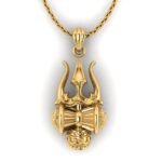 THRISOOLAM Pendant